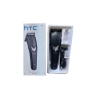 HTC RECHARGEABLE TRIMMER AT 527