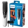 PHILIPS BEARD TRIMMER   BT3206