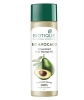 BIO AVOCADO BODY MASSAGE OIL 